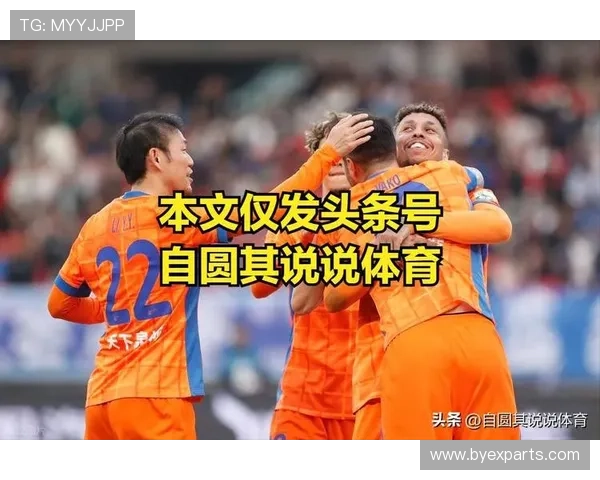 葡媒中卫阿尔瓦罗签约泰山两年