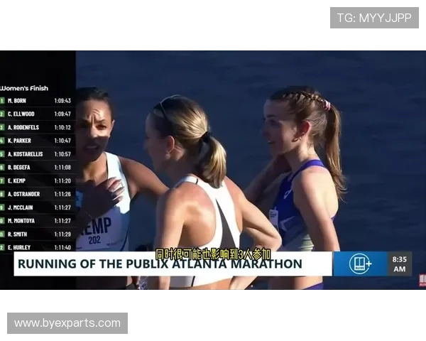 美半马领跑车带错路草台班子闹 美半马领跑车带错路草台班子闹