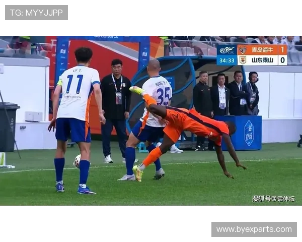 泰山1-4海牛爆冷遭遇四轮首败